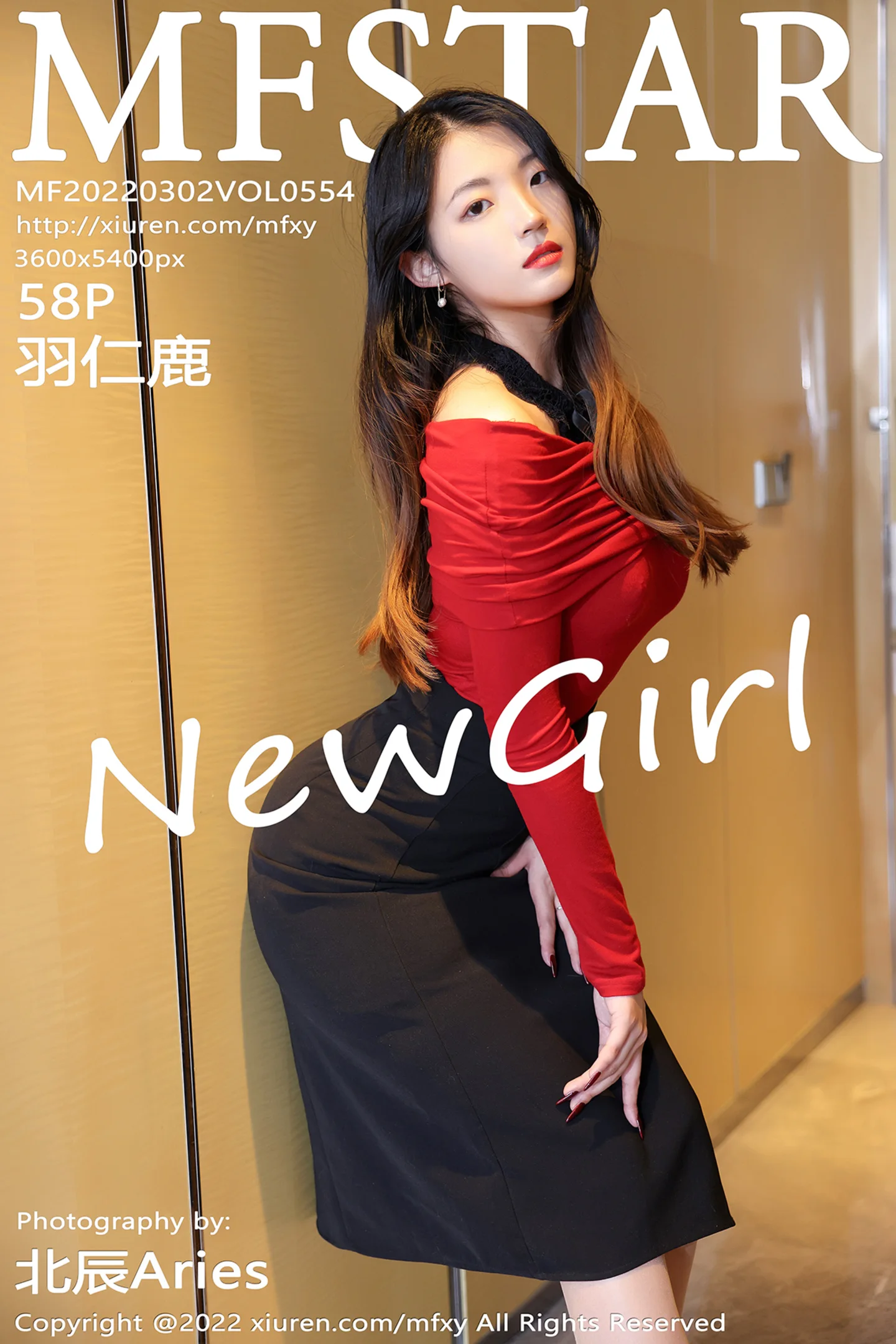 [MFStar模范学院]Vol.554_模特羽仁鹿性感红色上衣配黑短裙半脱露黑色蕾丝内衣诱惑写真58P-秀人网 - XiuRen.Xyz